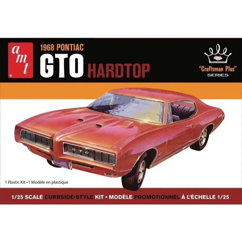 1/25 1968 Pontiac GTO Hardtop Craftsman Plus Plastic Model Kit