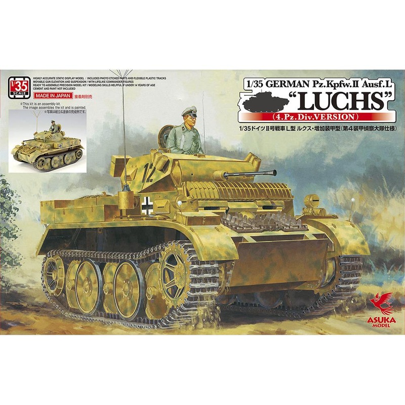 1/35 German Pz.Kpfw.II Ausf.L “LUCHS” (4.Pz Division) Plastic Model Kit
