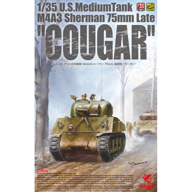 1/35 M4A3 Sherman 75mm Late “COUGAR” Plastic Model Kit