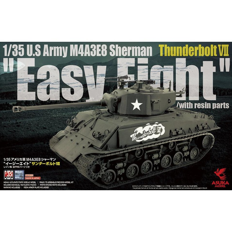 1/35 M4A3E8 Sherman Easy Eight Thunderbolt VII with Resin Armour Plate Plastic Model Kit