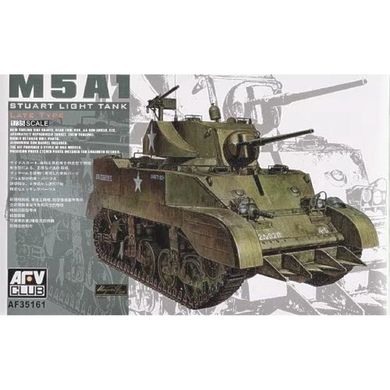 1/35 M5A1 Stuart Light Tank – Late Type Plastic Model Kit