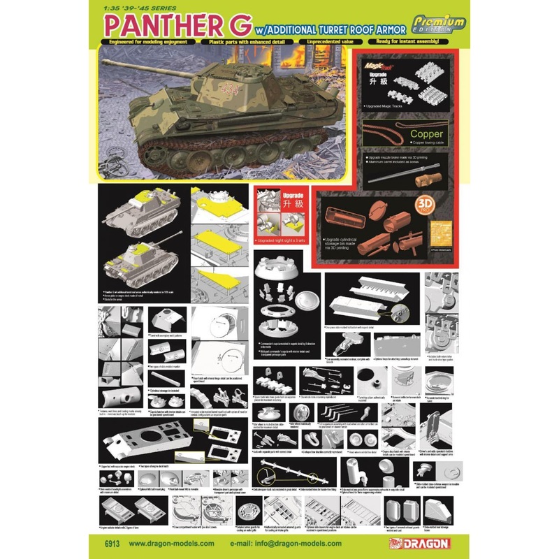1/35 Panther G with Turret Roof Armor Plastic Model Kit