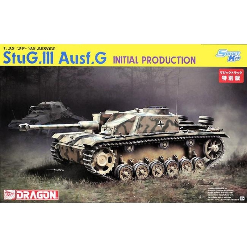 1/35 Stug.III Ausf.G Initial Production Plastic Model Kit