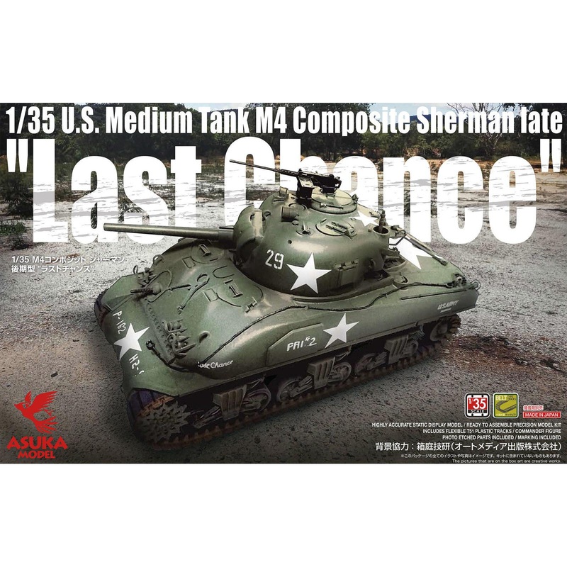 1/35 U.S. Medium Tank M4 Composite Sherman Late “Last Chance” Plastic Model Kit