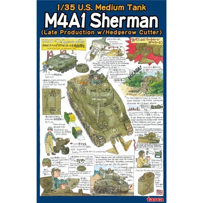 1/35 U.S. Medium Tank M4A1 Sherman (Late Production with Hedgerow Cutter) Plastic Model Kit