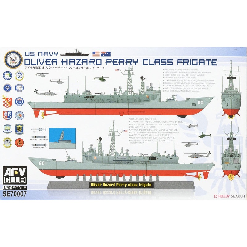 1/700 US Navy Oliver Hazard Perry Class Frigate Aust Decals Plastic Model Kit