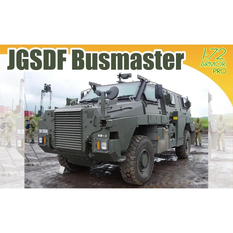 1/72 JGSDF Bushmaster