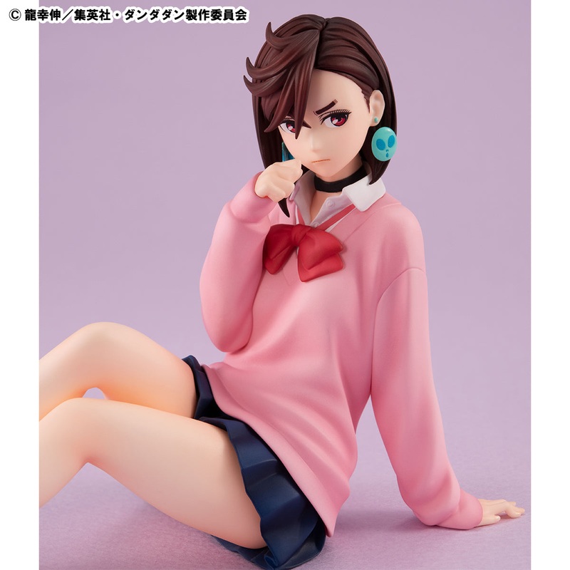 Chokorin Mascot TV Anime “Dan Da Dan”