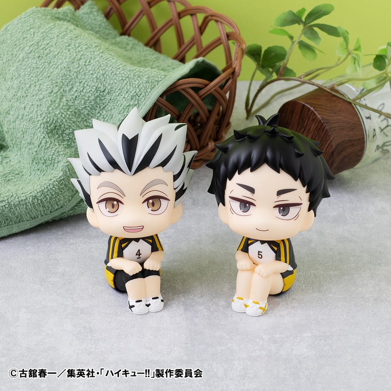 Lookup Haikyu!! Kotaro Bokuto/Keiji Akaashi Uniform Ver. Set (with Gift)