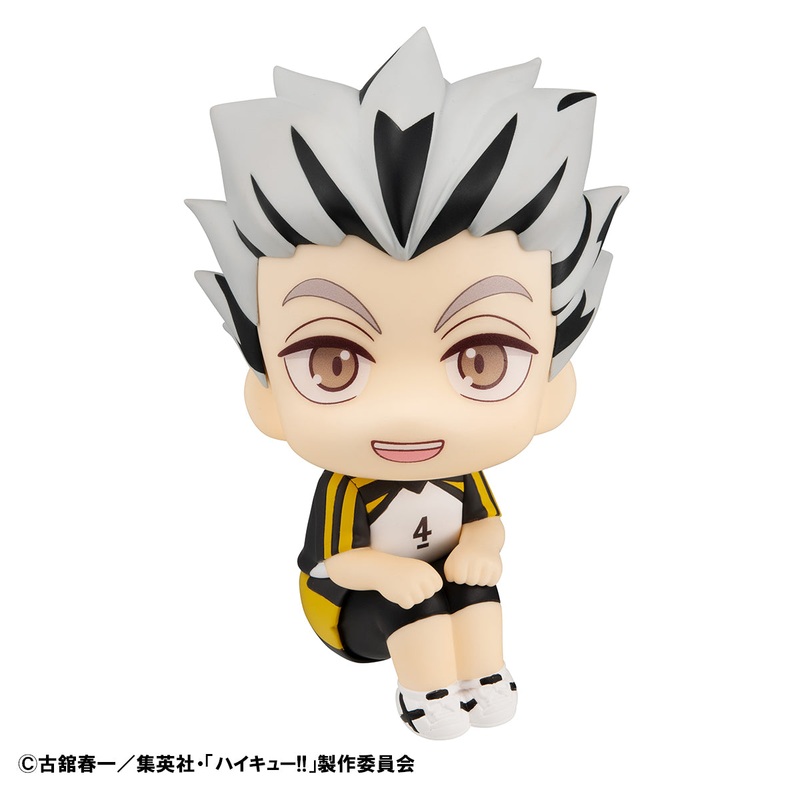 Lookup Haikyu!! Kotaro Bokuto Uniform Ver.