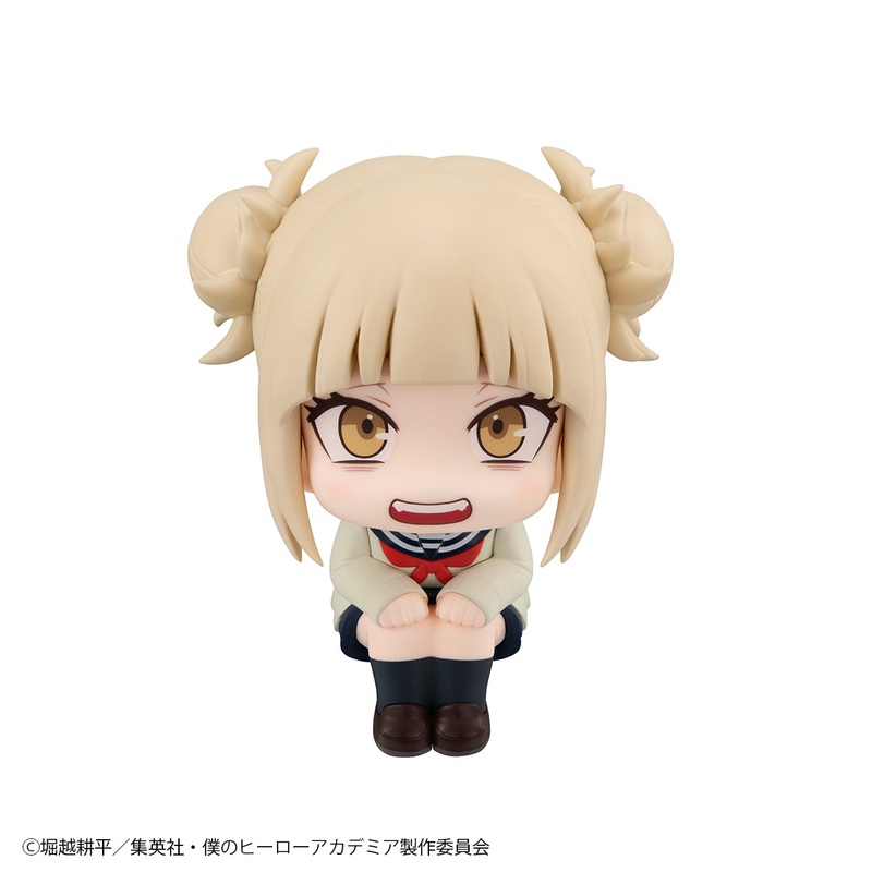 Lookup My Hero Academia Himiko Toga