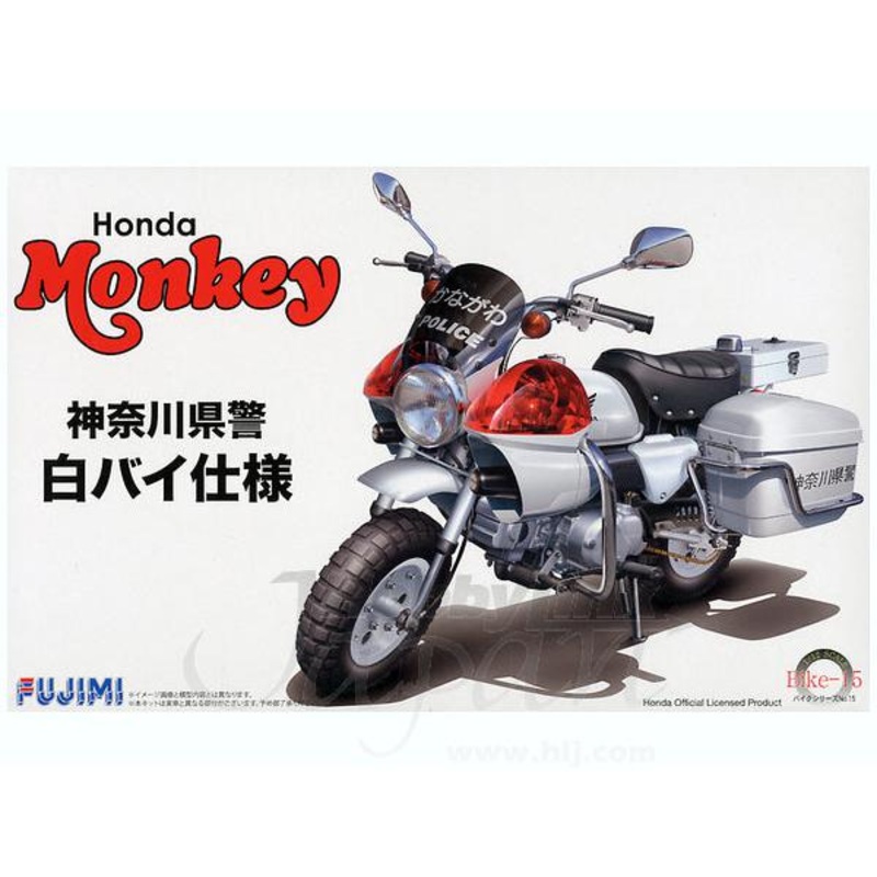 1/12 Honda Monkey Police Bike (Bike-No15) Plastic Model Kit