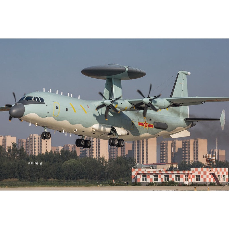 1/144 Chinese KJ-500 Plastic Model Kit