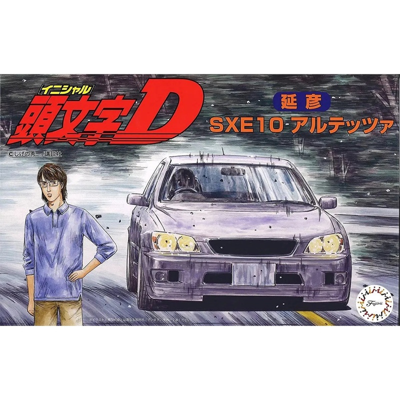 1/24 Altezza Nobuhiko (ISD-16) Plastic Model Kit