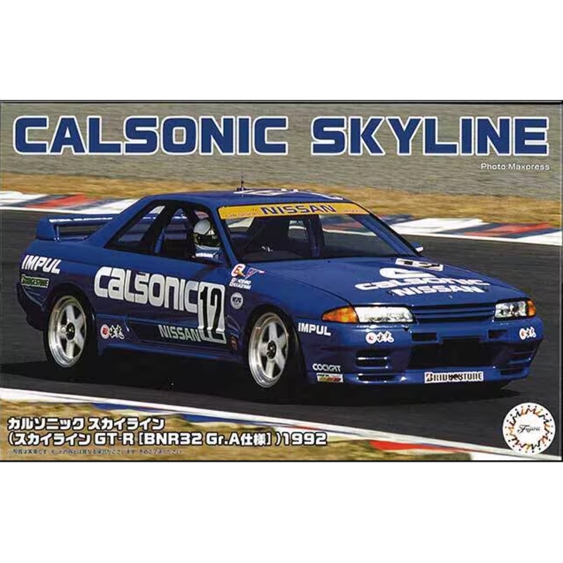 1/24 Calsonic Skyline (Skyline GT-R (BNR32 Gr.A) )1992 (ID-296) Plastic Model Kit