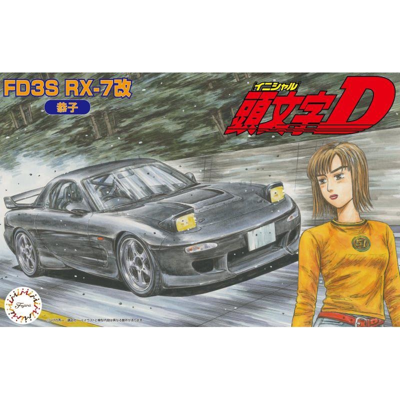 1/24 FD3S RX-7Kai (Kyoko Ver.) (ISD-17) Plastic Model Kit