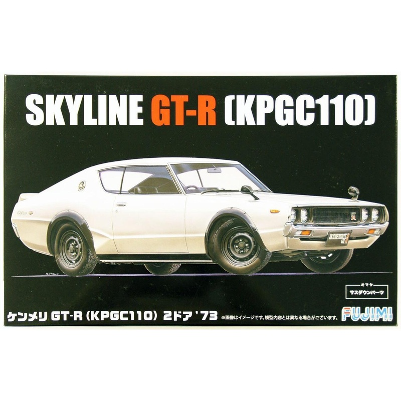 1/24 KPGC110 Skyline GT-R 2-Door ’73 (ID-46) Plastic Model Kit