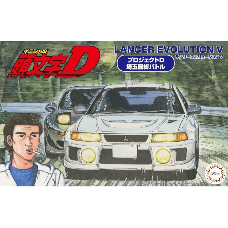 1/24 Lancer Evolution V (ISD-20) Plastic Model Kit
