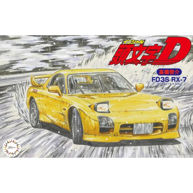 1/24 Mazda FD3S RX-7 A-Spec (ISD-12) Plastic Model Kit