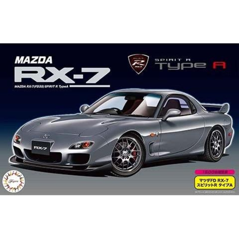 1/24 Mazda FD3S RX-7 SPRIT R type A (ID-89) Plastic Model Kit