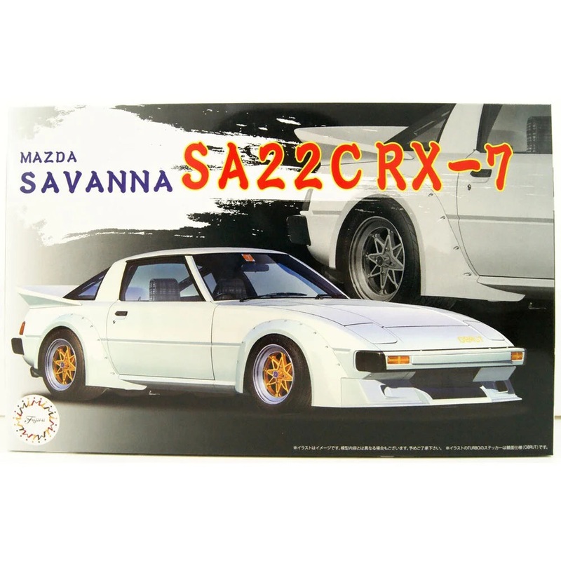 1/24 Mazda Savanna SA22C RX-7 (ID-80) Plastic Model Kit