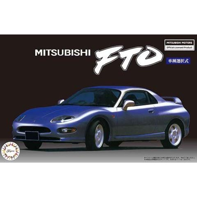 1/24 Mitsubishi FTO GPX ’94/GS (ID-49) Plastic Model Kit