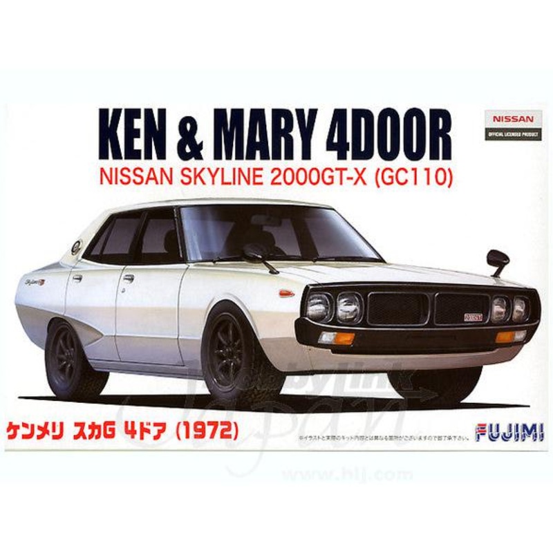 1/24 Nissan KPGC-110 GT-R ’72 “Ken & Mary” (ID-5) Plastic Model Kit