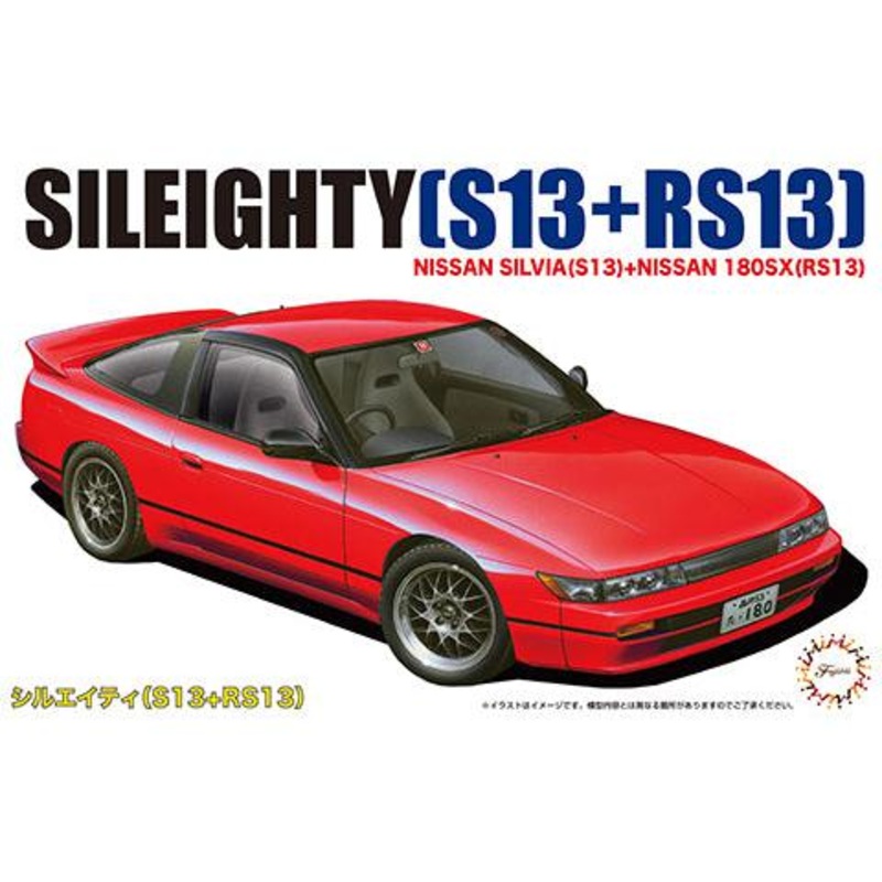 1/24 Nissan New Sileighty S13 RPS13 (ID-96) Plastic Model Kit