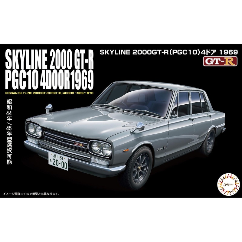 1/24 Nissan PGC-10 GT-R ’69 (ID-3) Plastic Model Kit