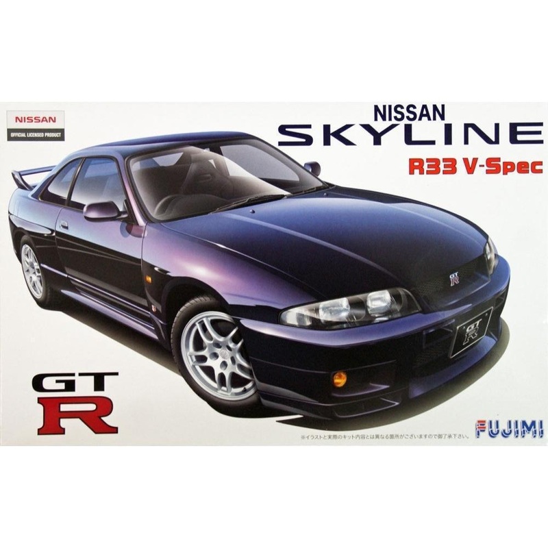 1/24 Nissan R33 Skyline GT-R V-Spec ’95 (ID-39) Plastic Model Kit
