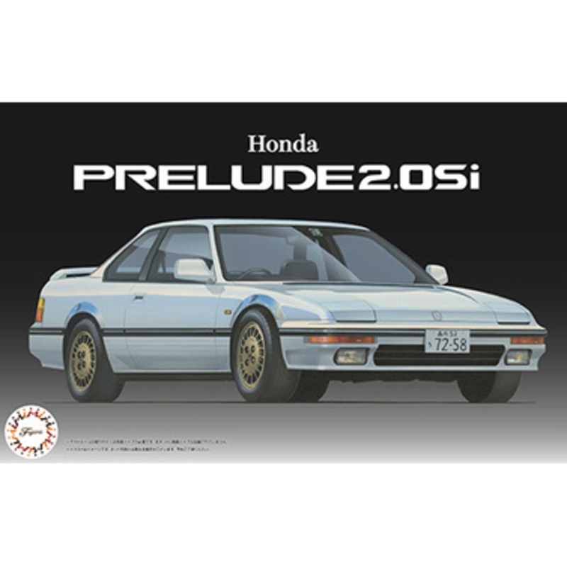1/24 Prelude 2.0Si (High Society Car Version) (HC-1) Plastic Model Kit