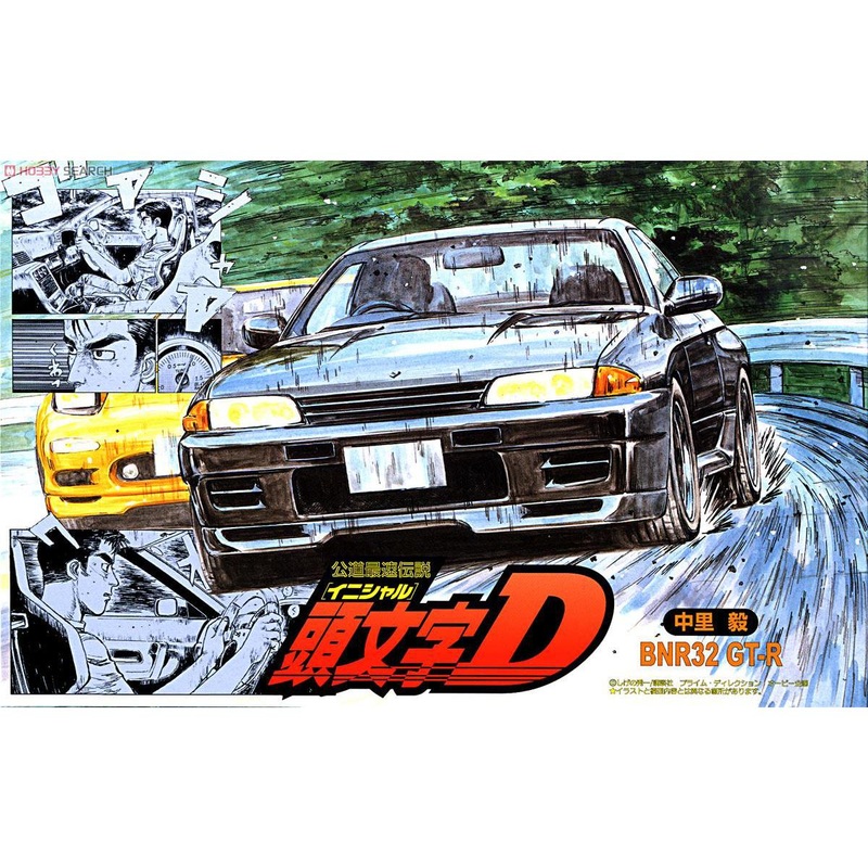1/24 R32 GTR V-SPEC (Nakazato Takeshi Ver.) (ISD-2) Plastic Model Kit