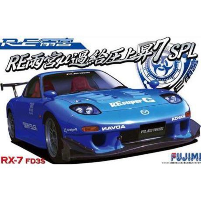 1/24 RE-Amemiya Mu FD3S RX7 SPL (ID-141) Plastic Model Kit