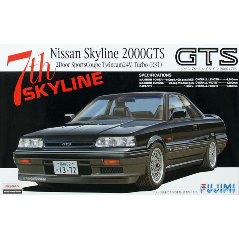1/24 Skyline2000 GTS (R31) (ID-166) Plastic Model Kit