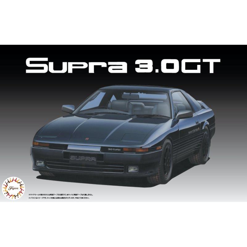 1/24 Supra 3.0GT Wide Body (High Society Car Version) (HC-6) Plastic Model Kit