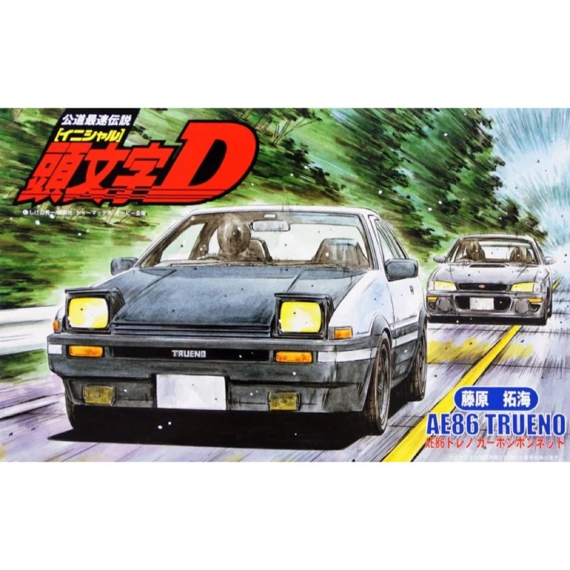 1/24 Toyota AE86 Trueno ’83 “Carbon Bonnet” (ISD-19) Plastic Model Kit