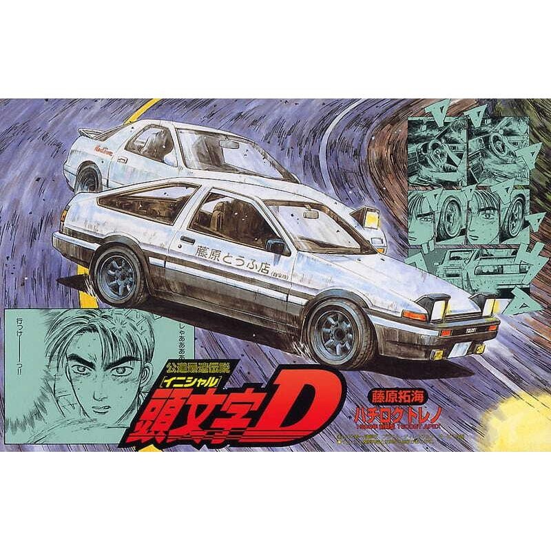 1/24 Toyota AE86 Trueno ’83 (ISD-1) Plastic Model Kit