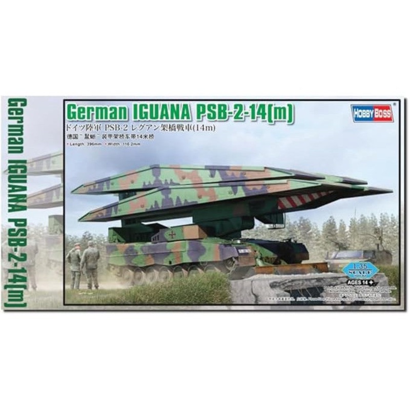 1/35 German Iguana PSB-2-14(m) Plastic Model Kit