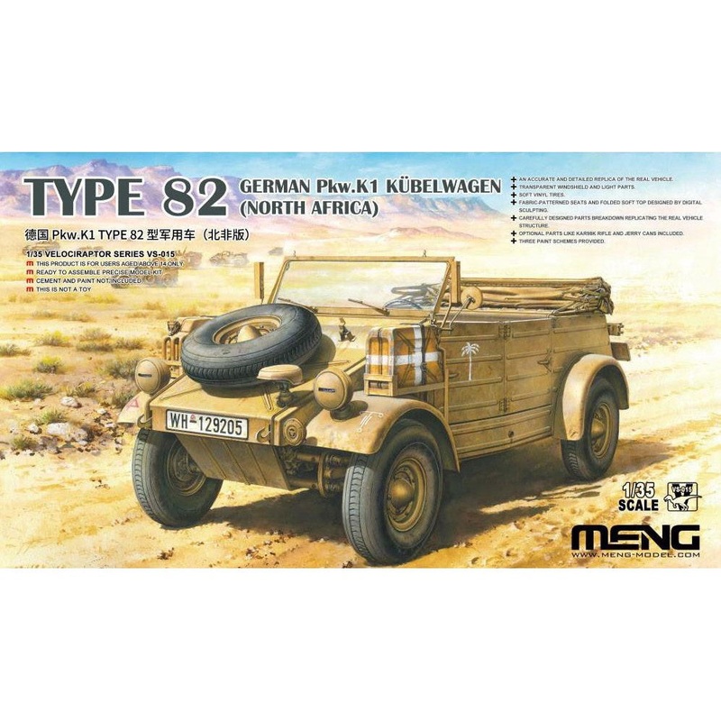 1/35 German Pkw.K1 Kubelwagen Type 82 (North Africa) Plastic Model Kit