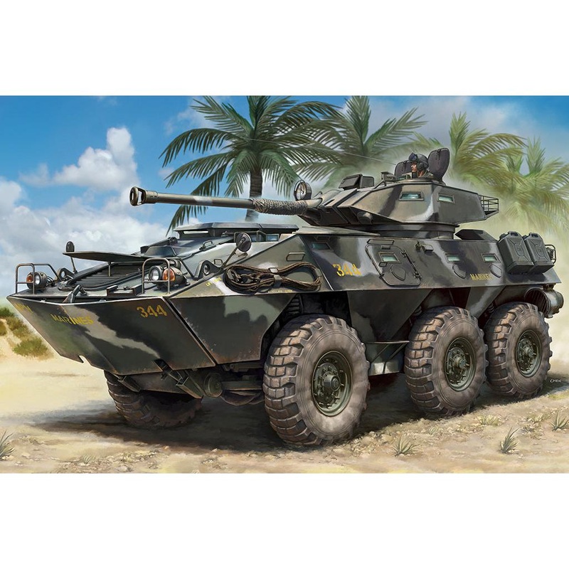 1/35 LAV300 90mm Cockerill Gun Plastic Model Kit