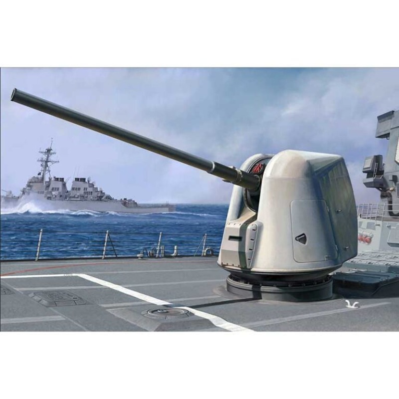 1/35 MK-45 Mod.2 (5-inch/54-Caliber) Gun Plastic Model Kit