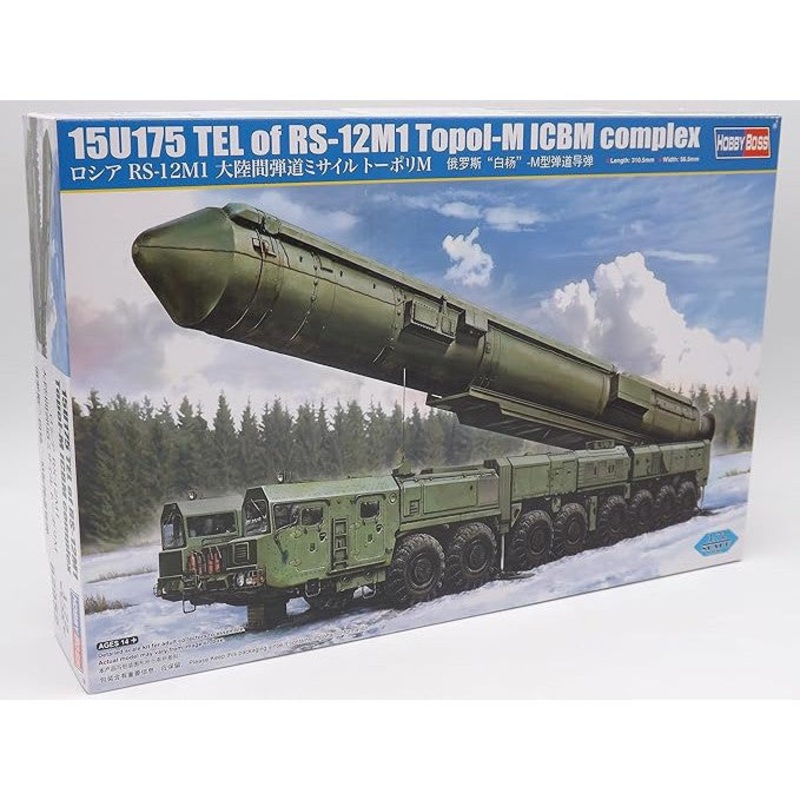 1/72 15U175 TEL of RS-12M1 Topol-M ICBM complex Plastic Model Kit