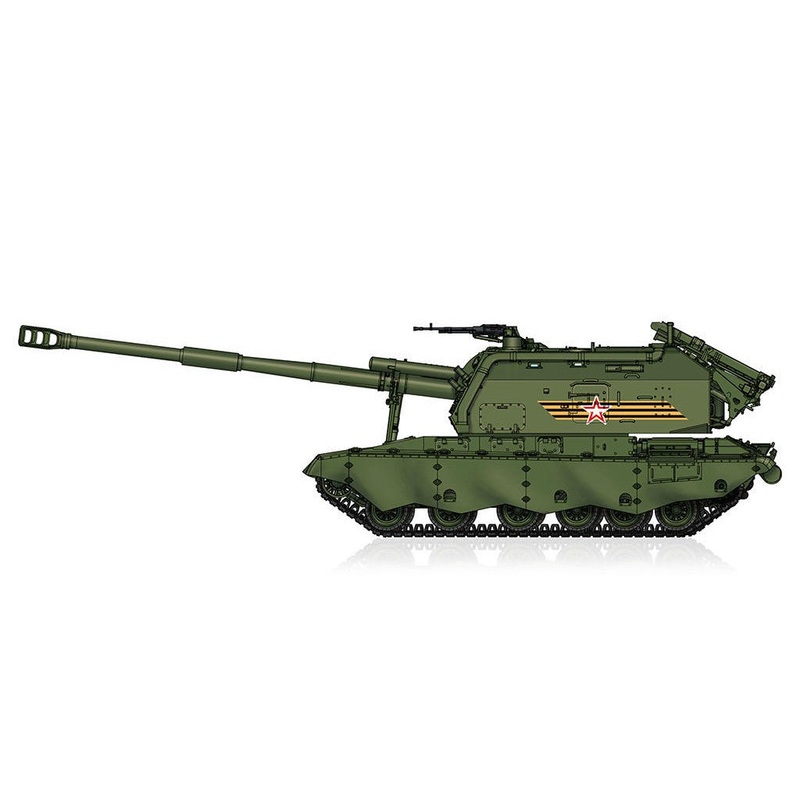 1/72 2S19-M2 Self-Propelled Howitzer Plastic Model Kit