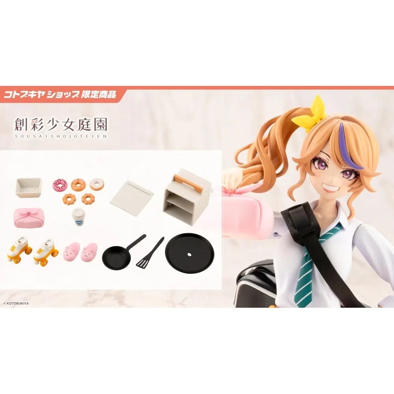 1/10 Sousaishojoteien After School Seira’s Sweet Delivery Set