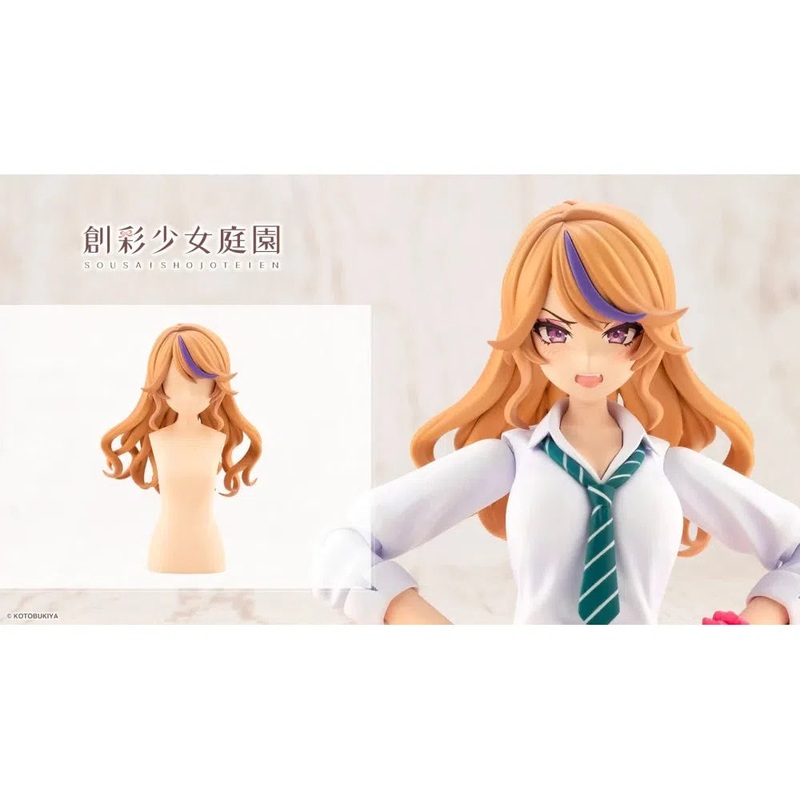 1/10 Sousaishojoteien Arranged Wigs Long Wavy Hair