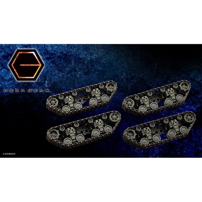 1/24 Hexa Gear Hexa Gear Booster Pack 014 Freedom Crawler
