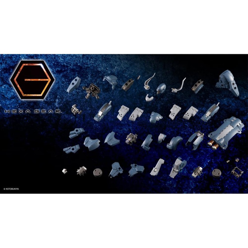 1/24 Hexa Gear Hexa Gear Booster Pack 015 Bulkarm Jackal Enhance Unit