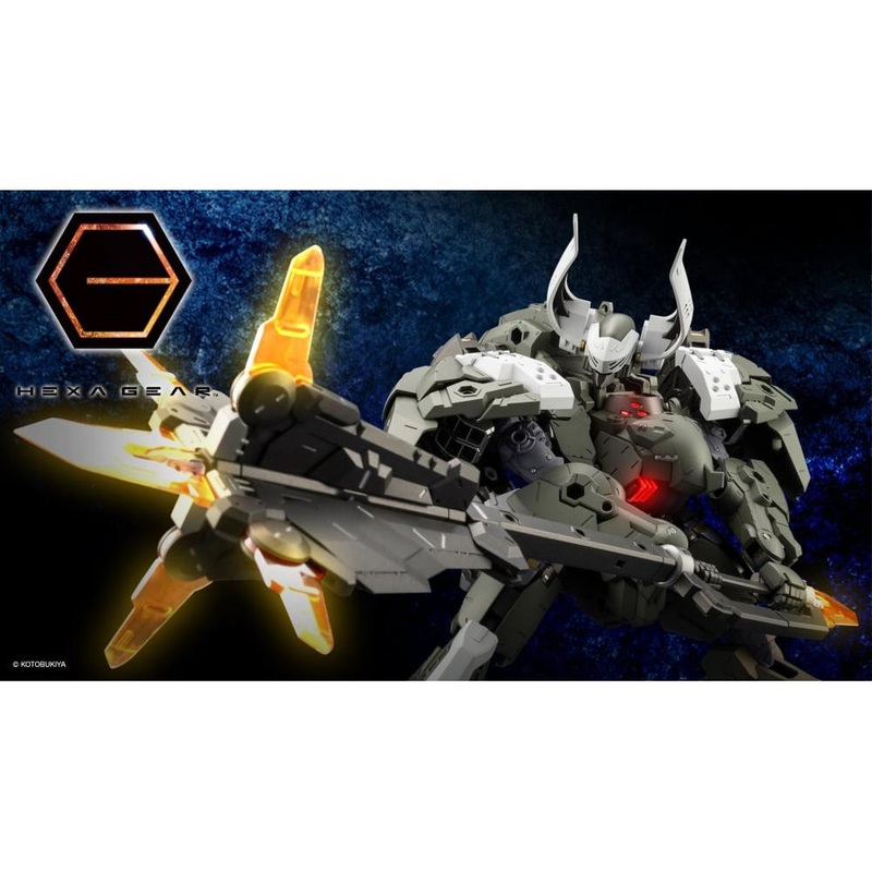 1/24 Hexa Gear Wolfzerker