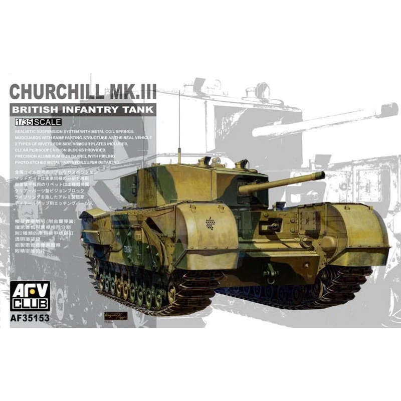 1/35 British Infantry Tank Churchill Mk.III Plastic Model Kit