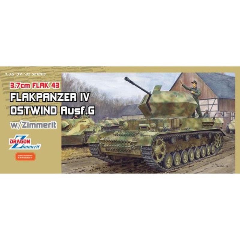 1/35 FlaK 43 Flakpanzer IV “Ostwind” with Zimmerit